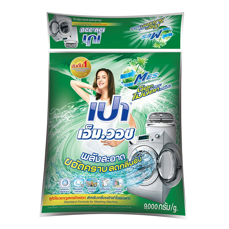 Bột Giặt Pao 9kg