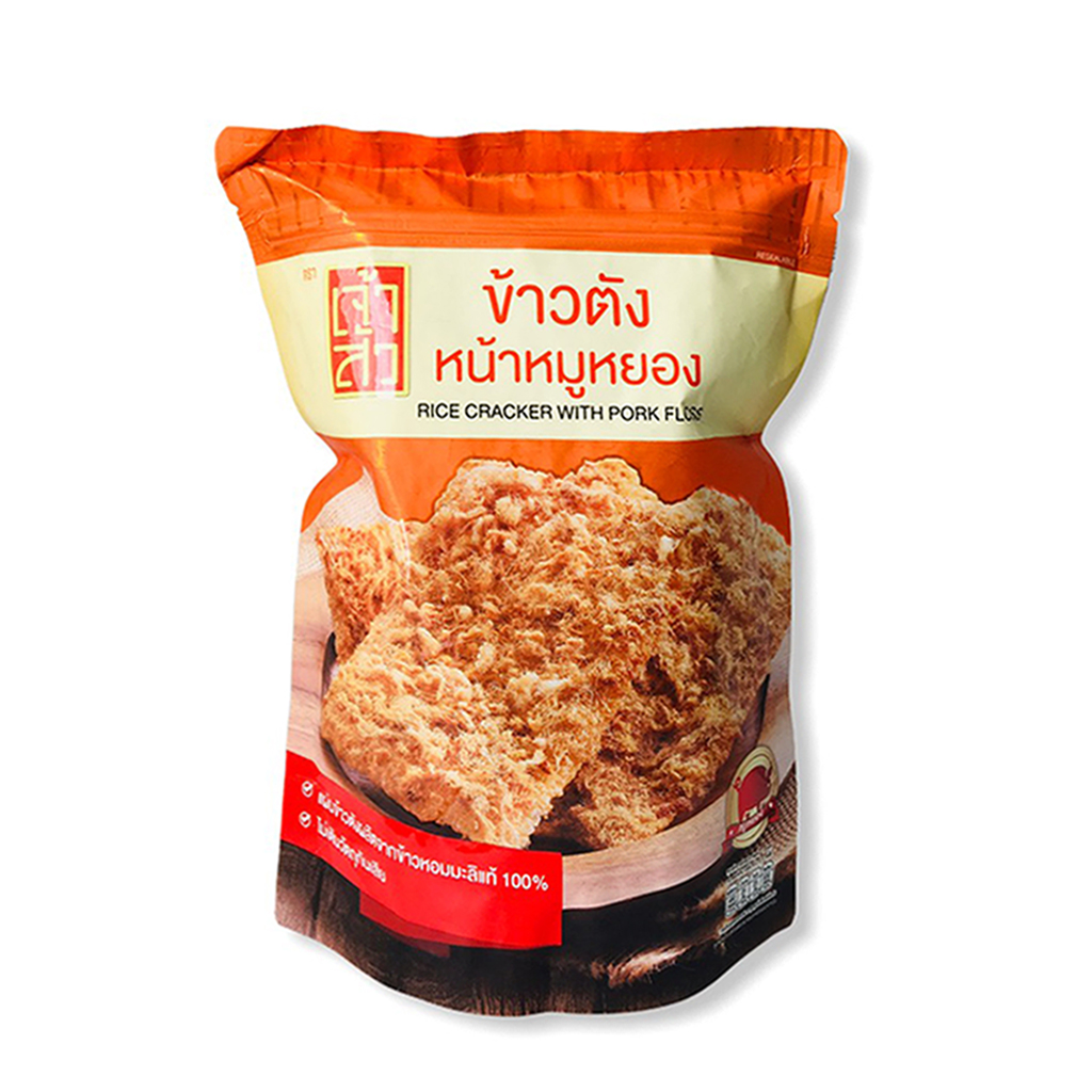 Cơm Cháy Chà Bông Heo CHAOSUA Cam 80g