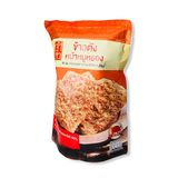 Cơm Cháy Chà Bông Heo CHAOSUA Cam 80g