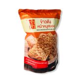 Cơm Cháy Chà Bông Heo CHAOSUA Cam 80g