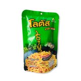 Bánh Que Xanh Lá Stick Biscuit Dorkbua Vị Rong Biển 55g