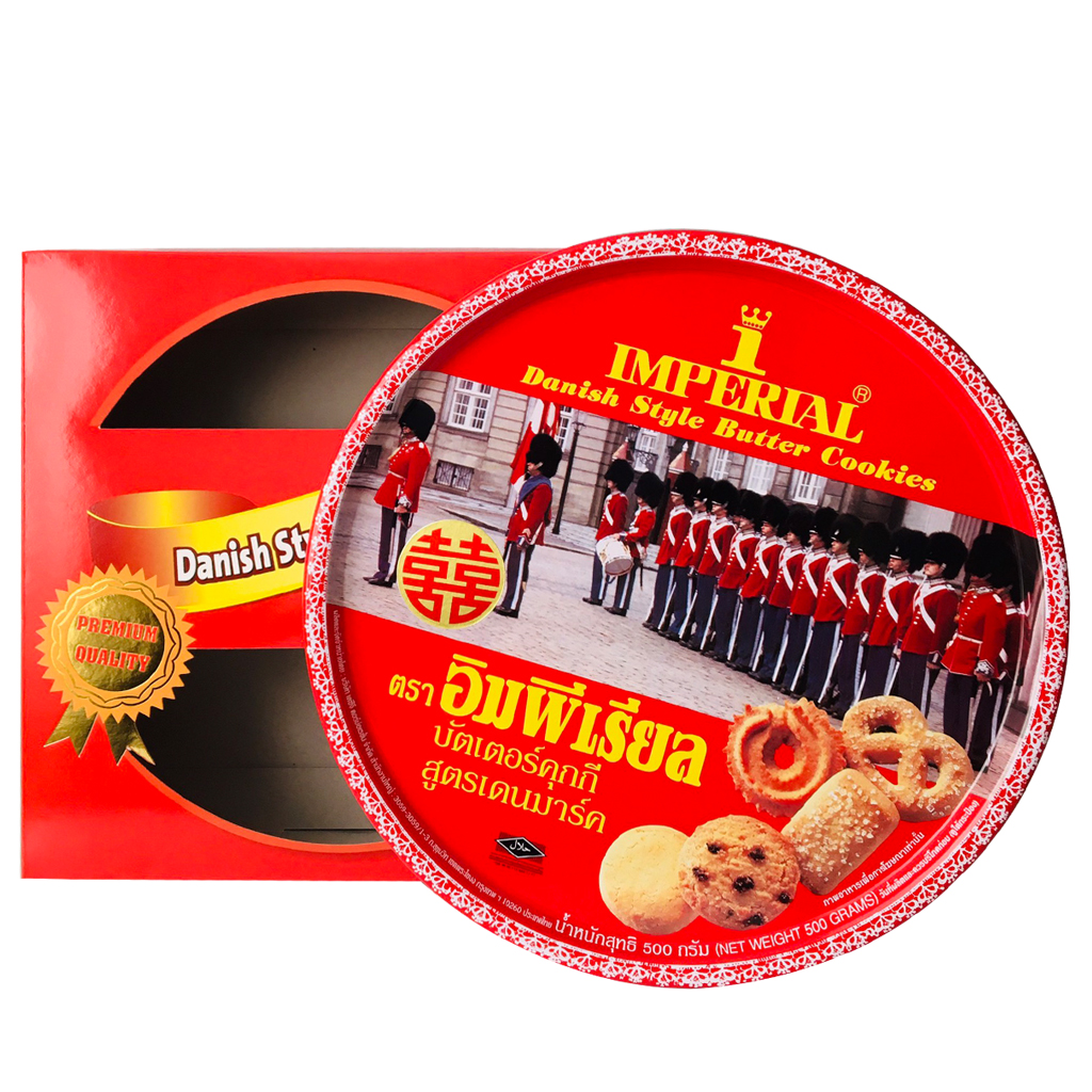 Bánh quy Thái Lan Imperial