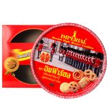 Bánh quy Thái Lan Imperial