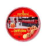 Bánh quy Thái Lan Imperial