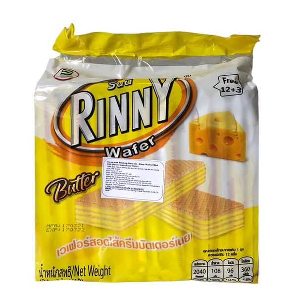 Bánh Xốp Kem Bơ Rinny Wafer 570g