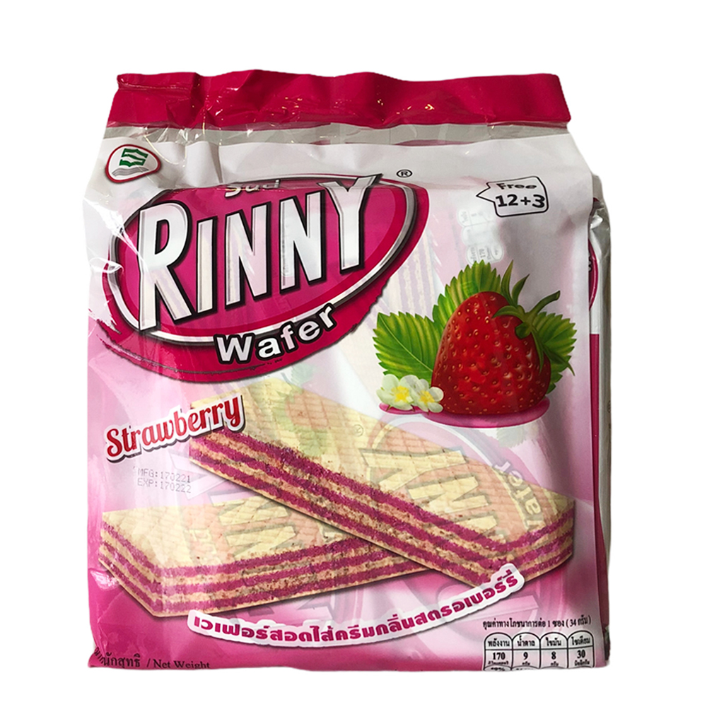 Bánh Xốp Rinny Vị Dâu 32gr*12 bịch (12+3 Free)