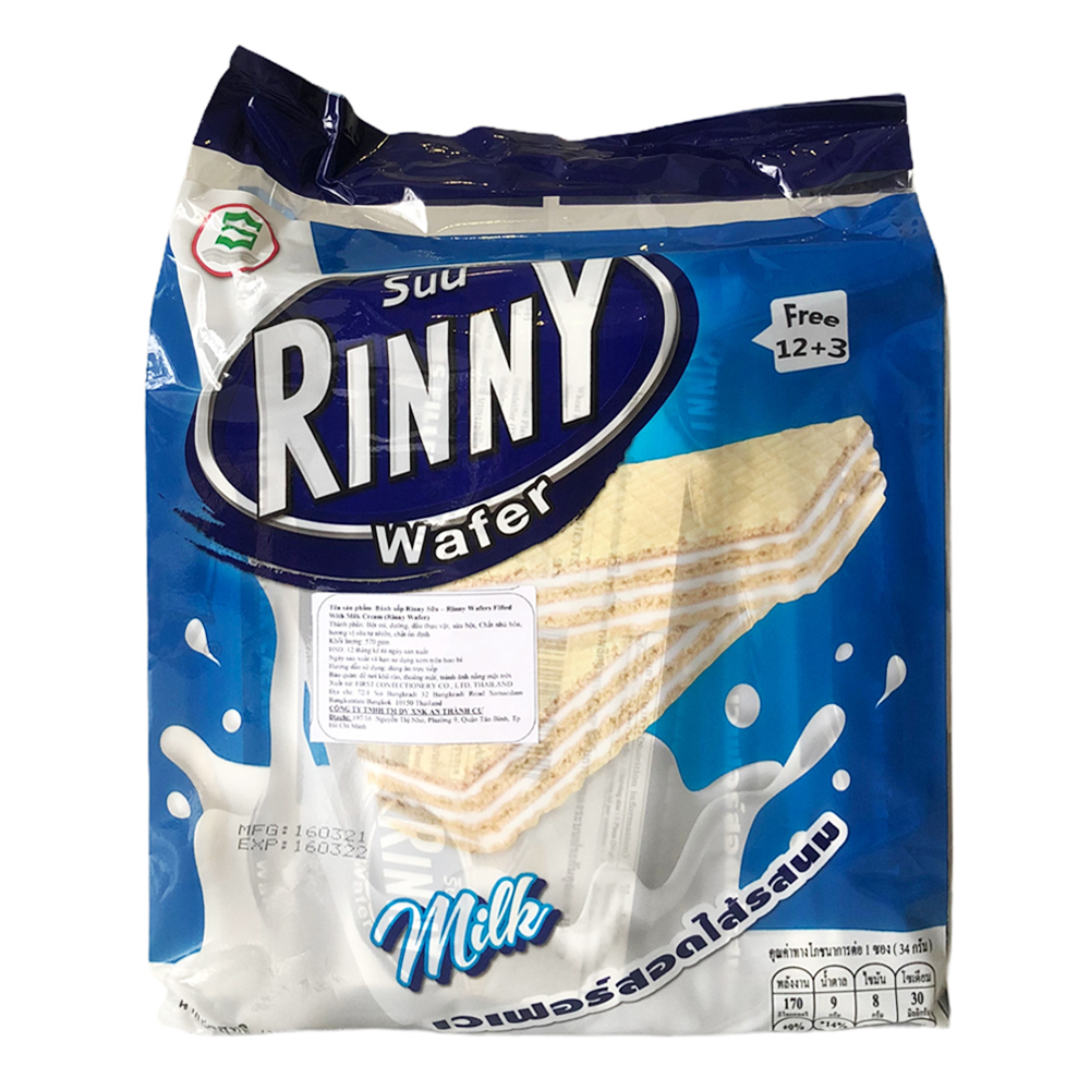 Bánh Xốp Rinny Vị Sữa 32gr*12 bịch (12+3 Free)