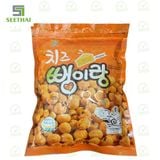 Bỏng Ngô Hàn Quốc Goongchi Vị Phô Mai 250g