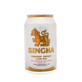 Bia Singha 330ml