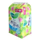 Băng Vệ Sinh Laurier Mỏng Cánh (22 miếng)