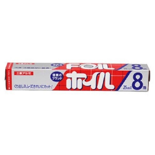 Màng Nhôm Bọc Thực Phẩm 25cm x 8m Nhật Bản