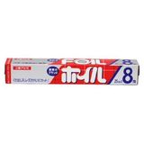 Màng Nhôm Bọc Thực Phẩm 25cm x 8m Nhật Bản