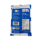 Kẹo Sữa Mềm X Soft Milk 90g