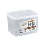 Hộp Đựng Thực Phẩm Đa Năng SANADA Seiko 1.9L