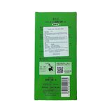 Tinh Chất Dưỡng Mọc Tóc Kaminomoto cho Tóc Rụng Lâu Năm 200ml