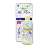 Nước giặt đồ lót Lingerie Soap Nhật Bản 120ml