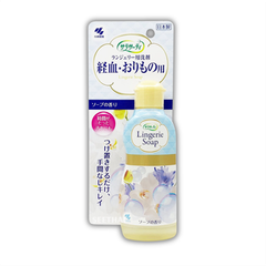 Dung Dịch Vệ Sinh Đồ Lót Sarasaty Lingerie Nhật Bản 120ml