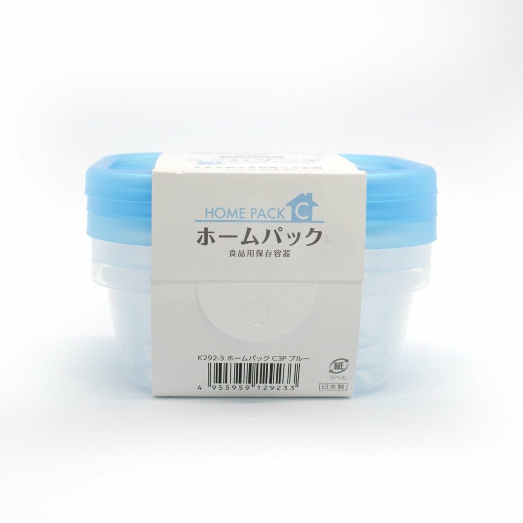 Set 3 Hộp Nhựa 380ml Màu Xanh Nakaya