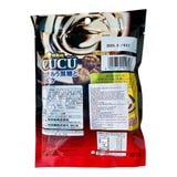 Kẹo Sữa UHA Cucu Vị Đường Nâu 78.4g