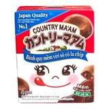 Bánh Quy Mềm Socola Chip Vị Socola Country Ma'am Fujiya 4 gói 46g