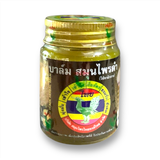 Cù Là Đen Xoa Bóp Hong Thai 25gr