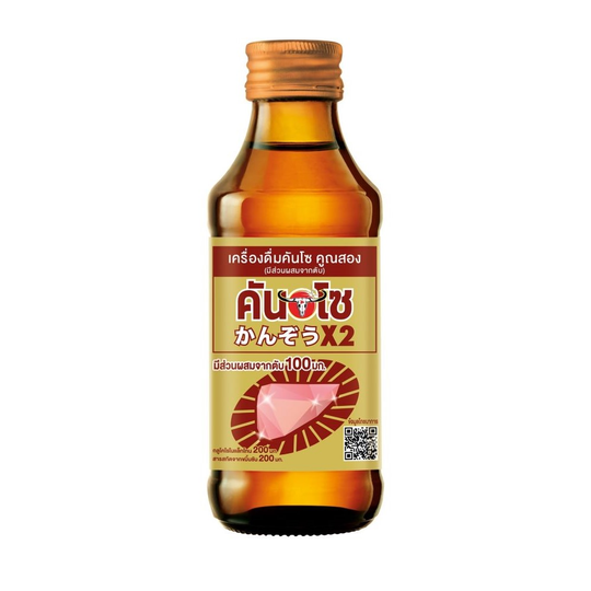 Nước Tăng Lực Mát Gan Kanzou X2 150ml