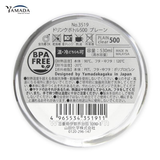 Bình nước nhựa Tritan Ecozen 500ml