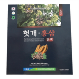 Nước Hồng Sâm & Hovenia Dulcis Mát Gan 50ml