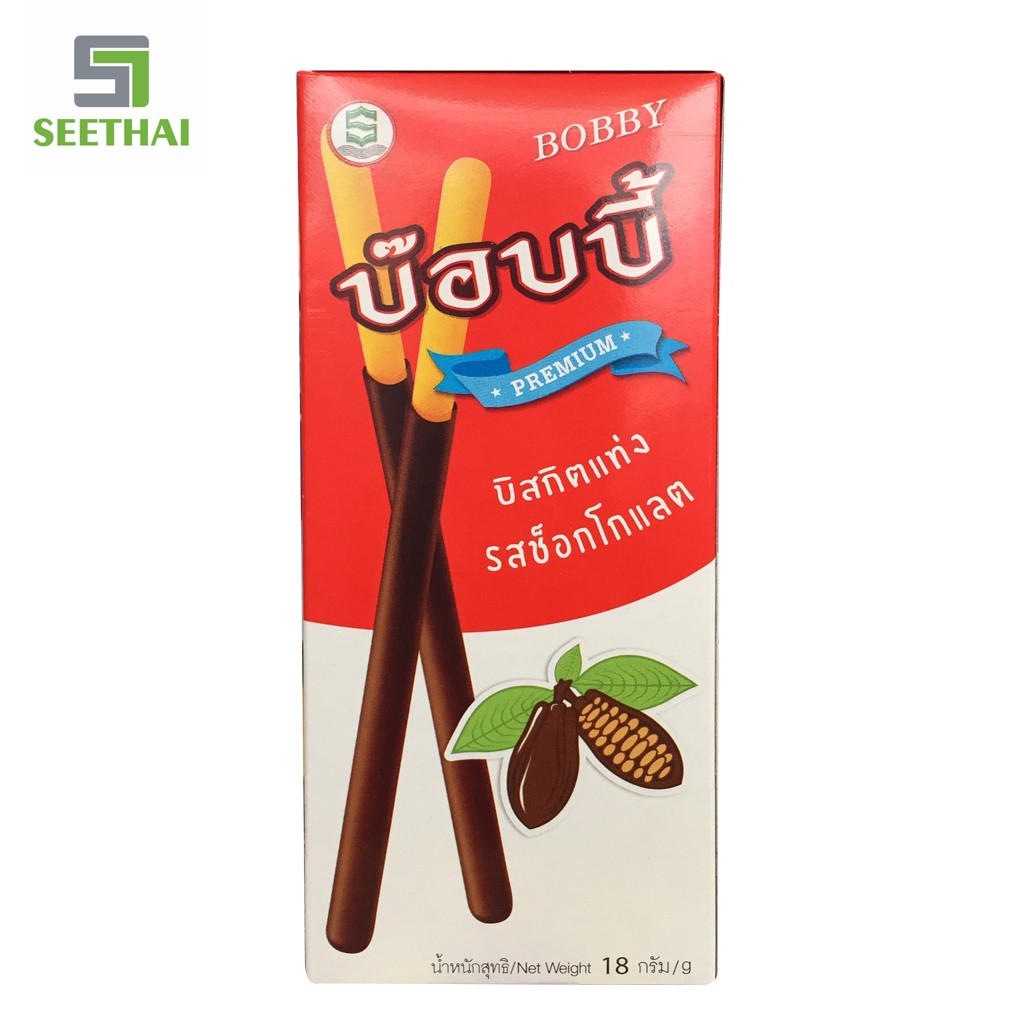 Bánh Que Bobby Phủ Kem Chocolate 18g