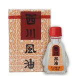 Dầu gió See Chuan 7ml