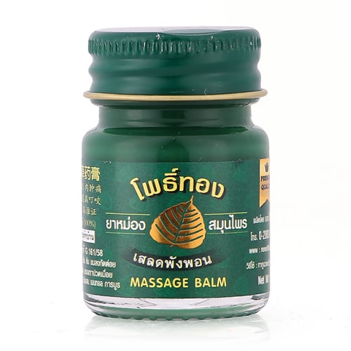 Dầu Cù Là Lá Bồ Đề Massage Balm 50g