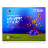 Nước Nano Curcumin Saffron 365 JK 20ml