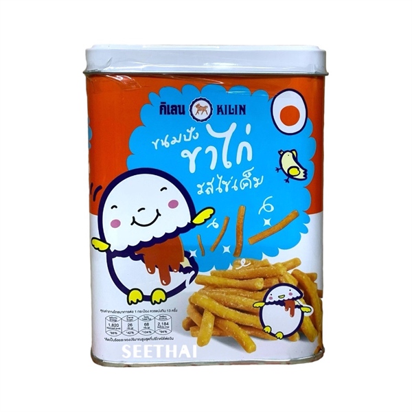 Bánh Que Trứng Muối Hộp Thiếc Kilin Biscuits 400g
