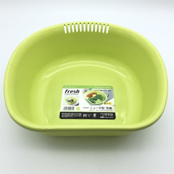 Chậu nhựa Sanada Fresh Màu Xanh 5.5L