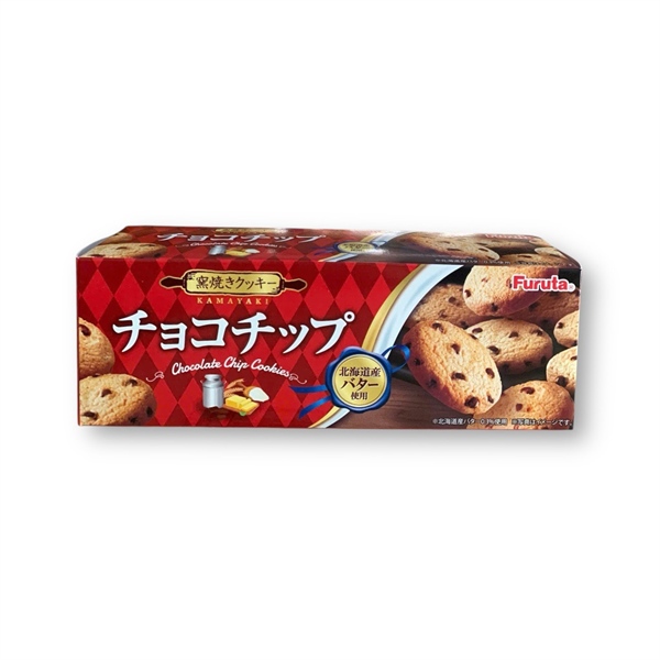 Bánh Quy Furuta Vị Chocolate Chip 10 cái/hộp