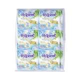 Nước Xả Vải Đậm Đặc Hygiene 20ml Hương Ocean Bloom