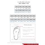 Dép Quai Ngang Nam Gambol GM42206 Màu Nâu Đậm
