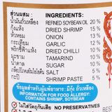 Sốt Ớt Sa Tế Maepranom Thai Chili Patste 114gr