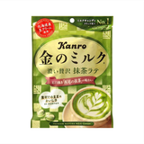 Kẹo Sữa & Trà Matcha Premium Kanro Golden 80g