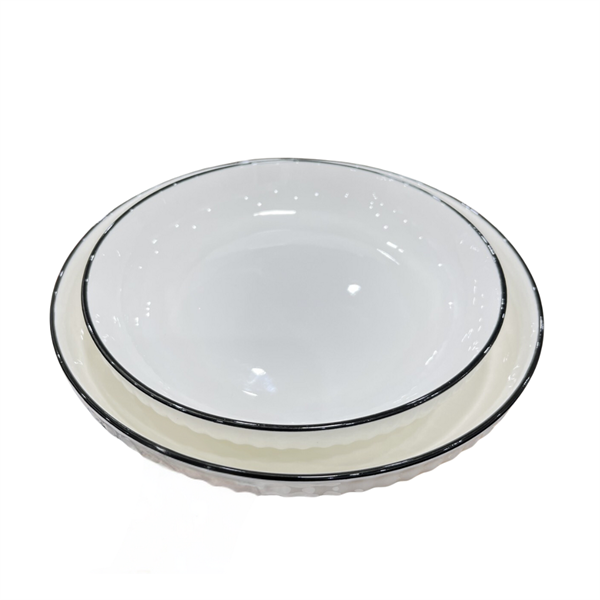 Đĩa Tròn Sứ Trắng 8''/20cm