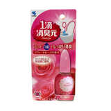 Nước Nhỏ Bồn Cầu Làm Thơm, Khử Mùi Kobayashi 20ml