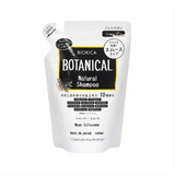 Dầu Gội Botanical Natural Non-Silicone 400ml