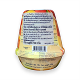 Sáp Thơm Làm Sạch Không Khí Shaldan Thái Lan 180gr