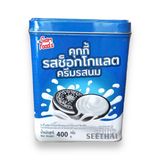 Bánh Quy Socola Nhân Kem Sữa SiamFoods Hộp Thiếc 400g