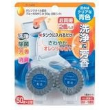 Viên Thả Tẩy Bồn Cầu B&D Life Health