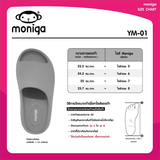 Dép Monobo Moniga YM-1 Beige