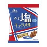 Kẹo Caramel Muối Morinaga 83gr