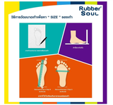 Dép Xỏ Ngón Nam Rubber Soul Balance 3 - Beige Brown