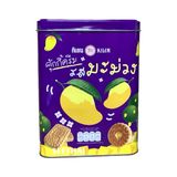 Bánh Quy Nhân Xoài Hộp Thiếc Kilin Biscuits 400g