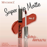 Son Lì Super Lip Matte MyChoice